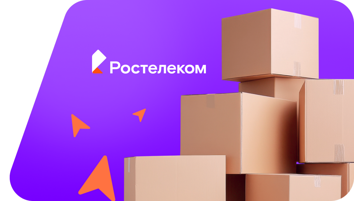Переезд в новую квартирув&nbsp;деревня Карамас-Пельга (Удмуртская Республика)